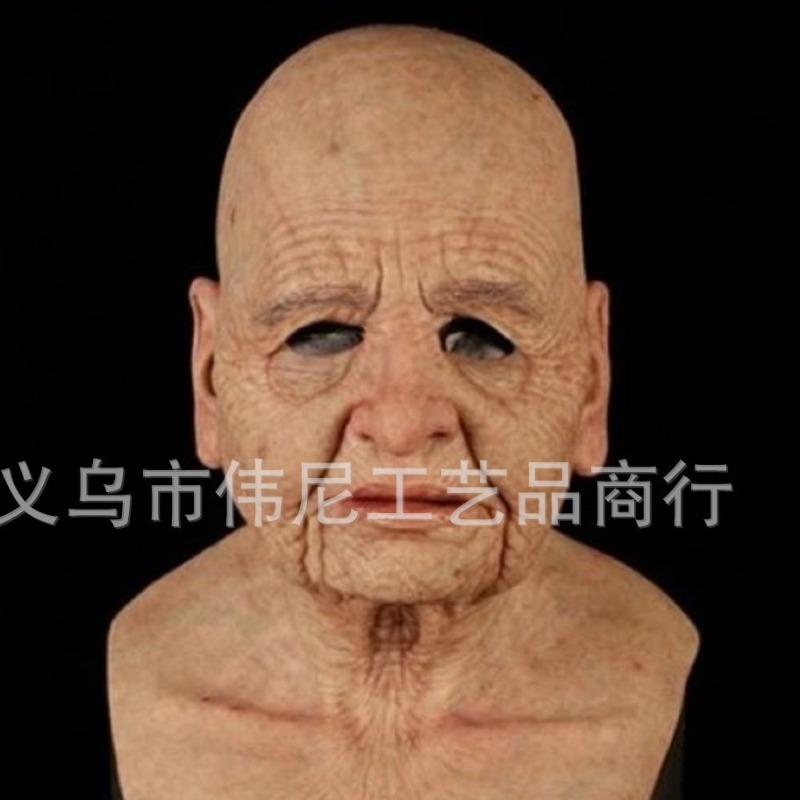 Halloween Cosplay Party Bar Cool Dress Up Mask Handsome Personality Young Grandma Grandpa Mask