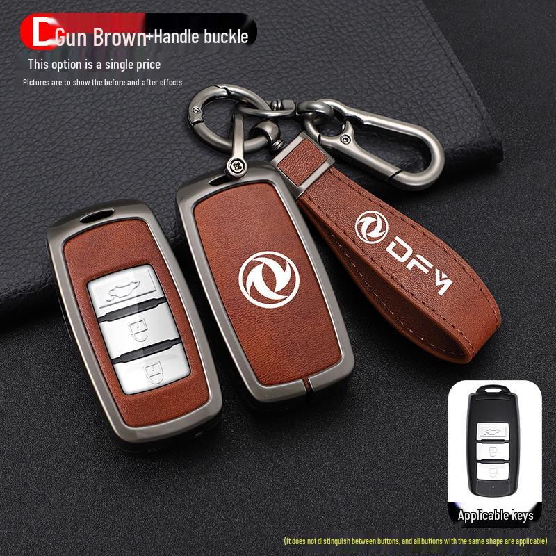 Dongfeng Fengxing Jingyi Key Cover for X5, X3, X6, SX6, CM7, S500, S50 - Metal Auto Shell Buckle
