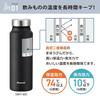 A Delicious Temperature for a Long Peacock Thermos Industry Water Bottle 600ml Web Exclusive Color Sand Water Bottle Large Capacity My Bottle Easy To