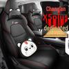 2026 Changan X5 Plus Всесезонные Чехлы и Подушки на Сиденья Автомобиля, Полное Обновление Салона