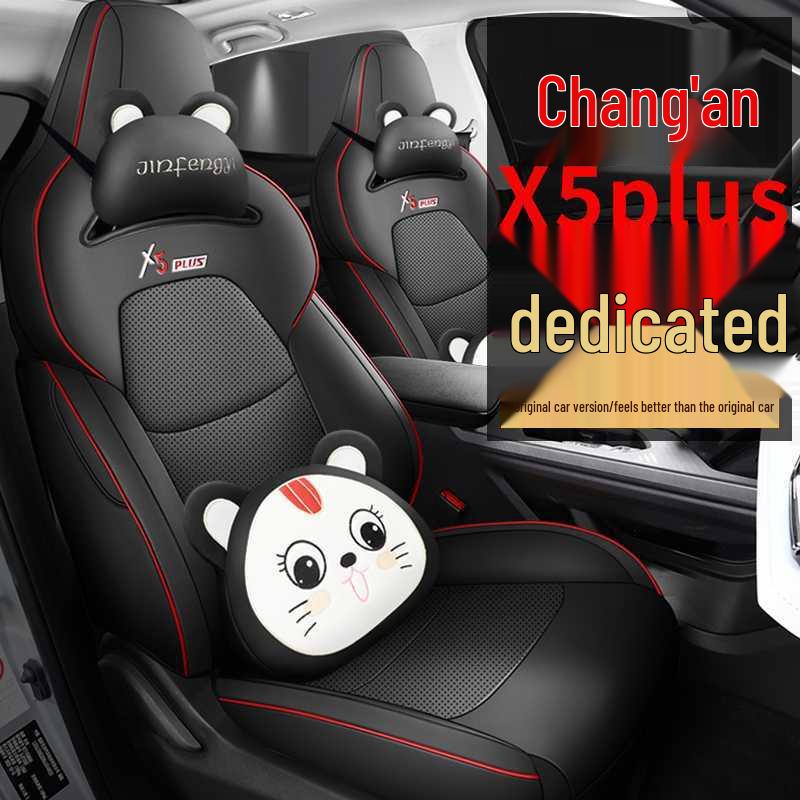 2026 Changan X5 Plus Всесезонные Чехлы и Подушки на Сиденья Автомобиля, Полное Обновление Салона