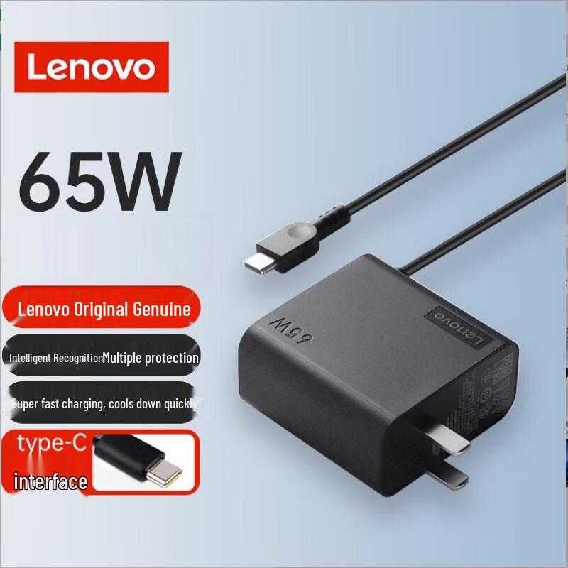 Lenovo Original Laptop Power Adapters and Chargers