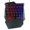 Игровая клавиатура MONOSTORE, Одноручная клавиатура, Для левой руки, Проводная, USB, С подсветкой, 35 клавиш