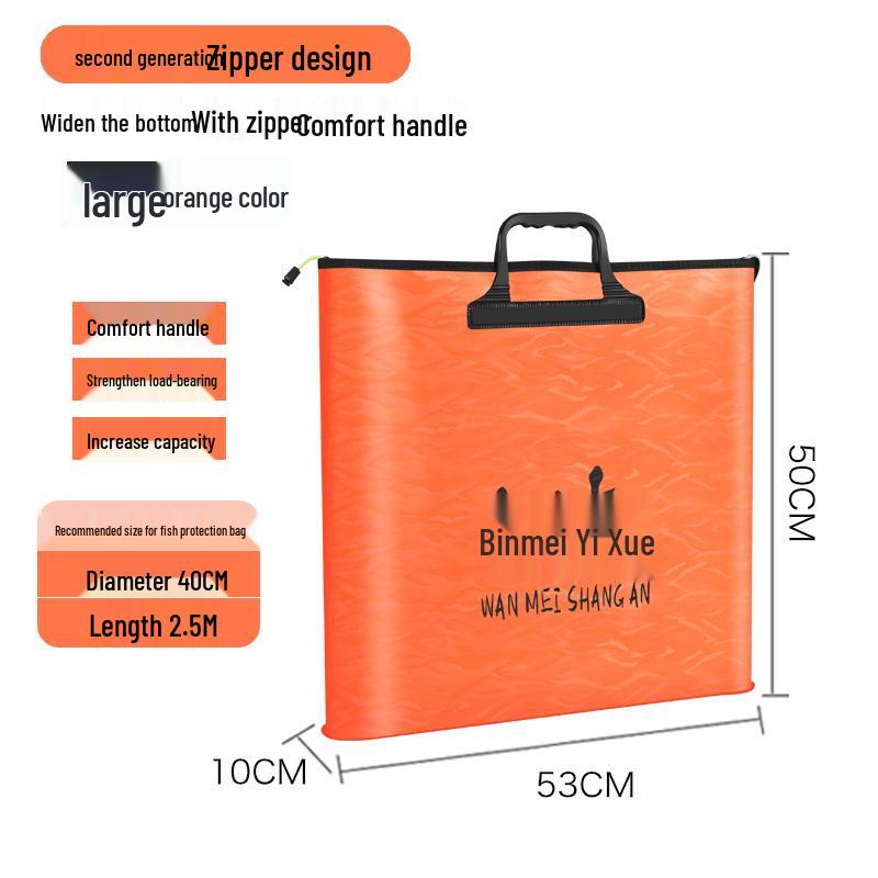 Утолщенное водонепроницаемое рыболовное снаряжение и сумка для живой рыбы