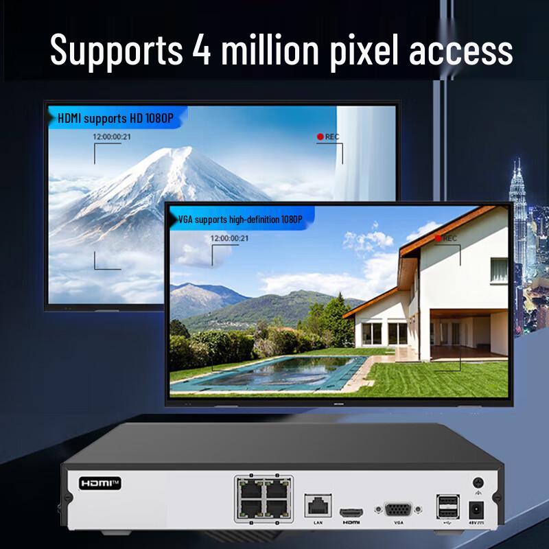 PoE сетевой видеорегистратор Hikvision Haoshitong (NVR) Китайская вилка (адаптер в комплекте)