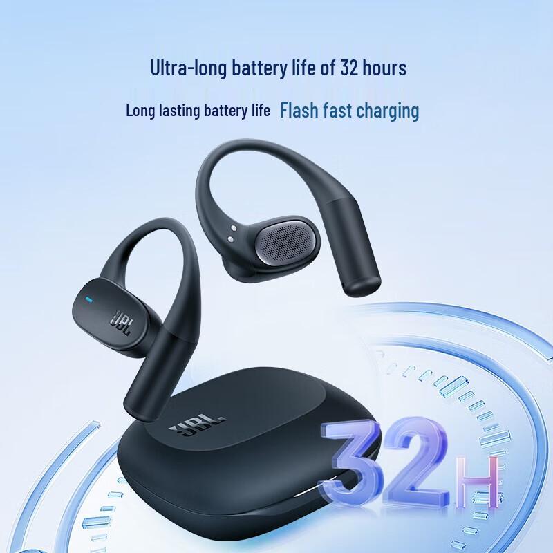JBL Спортивные наушники Sense Lite с открытым дизайном и костной проводимостью