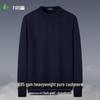 FIRS Men's 100% Cashmere Jacquard Pullover Sweater
