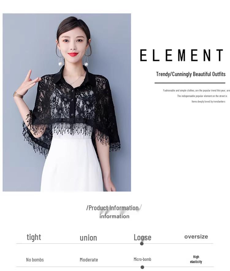 Женская изысканная шифоновая кружевная шаль - Накидка высокого класса, солнцезащитная и для защиты от кондиционера, для весны и осени. Идеальная верхняя одежда поверх плаща.