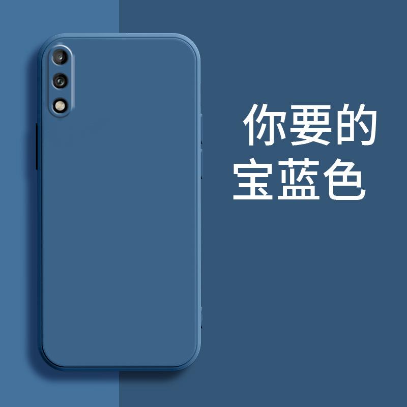 Применимо к чехлу для мобильного телефона Huawei Enjoy 11, персонализированный, креативный, силиконовый, матовый, простой, модный, бренд, ретро, роскошный, новая модель