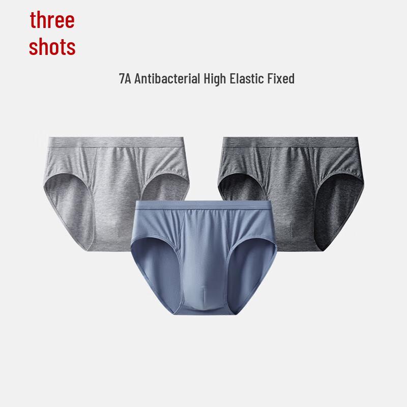 Мужские антибактериальные трусы из чистого хлопка Sanqiang (3-Pack)