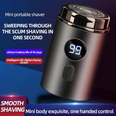 Portable Rechargeable Men's Electric Beard Shaver - Compact Travel Design