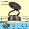 Universal Magnetic Car Phone Holder with Vacuum Suction for Dashboard and Desktop