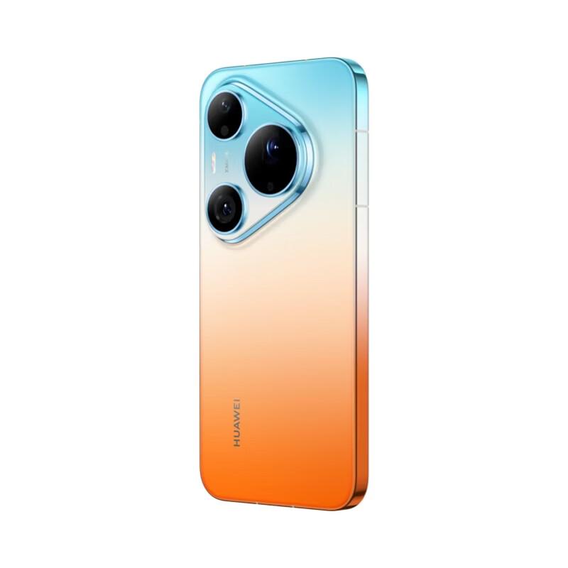 Huawei Смартфон Pura 90 Pro Max (Китайская версия)