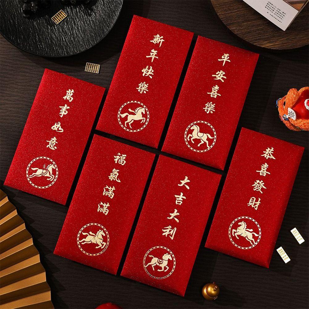 6pcs 2026 Year of Horse Red Pocket Bronzing Gift Envelope New Year Red Envelopes Marriage Birthday