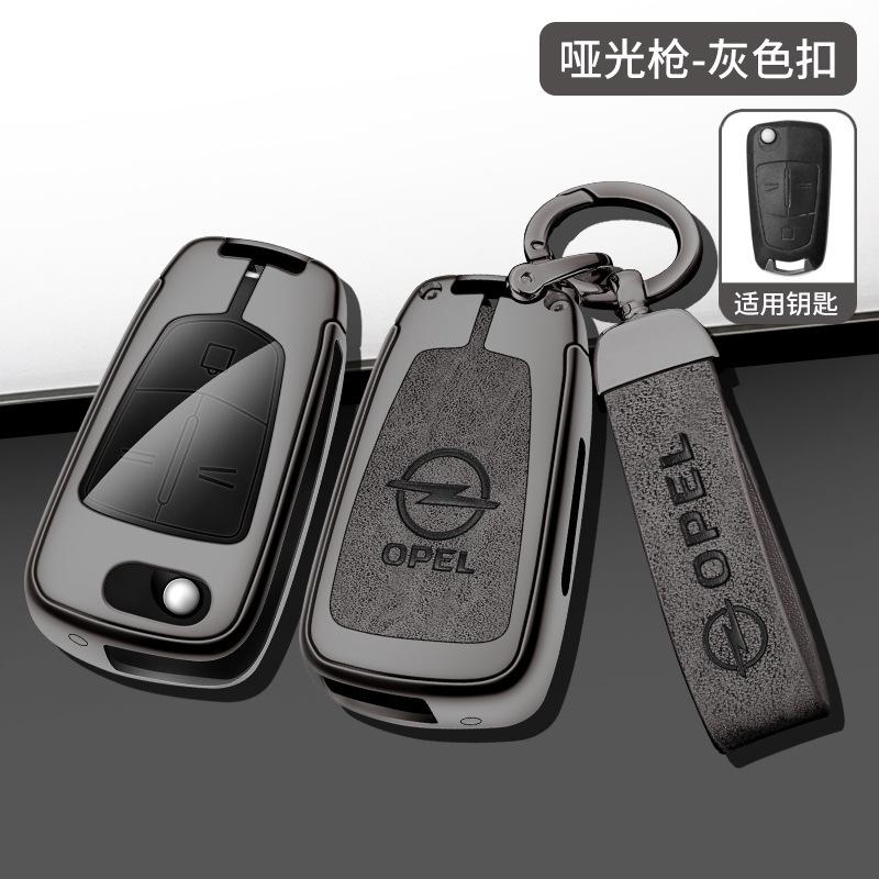 Metal Leather Car Key Case Cover Protector Shell For Opel Vauxhall OPC ADAM Insignia Antara Corsa J D H Kadett GT Accessories