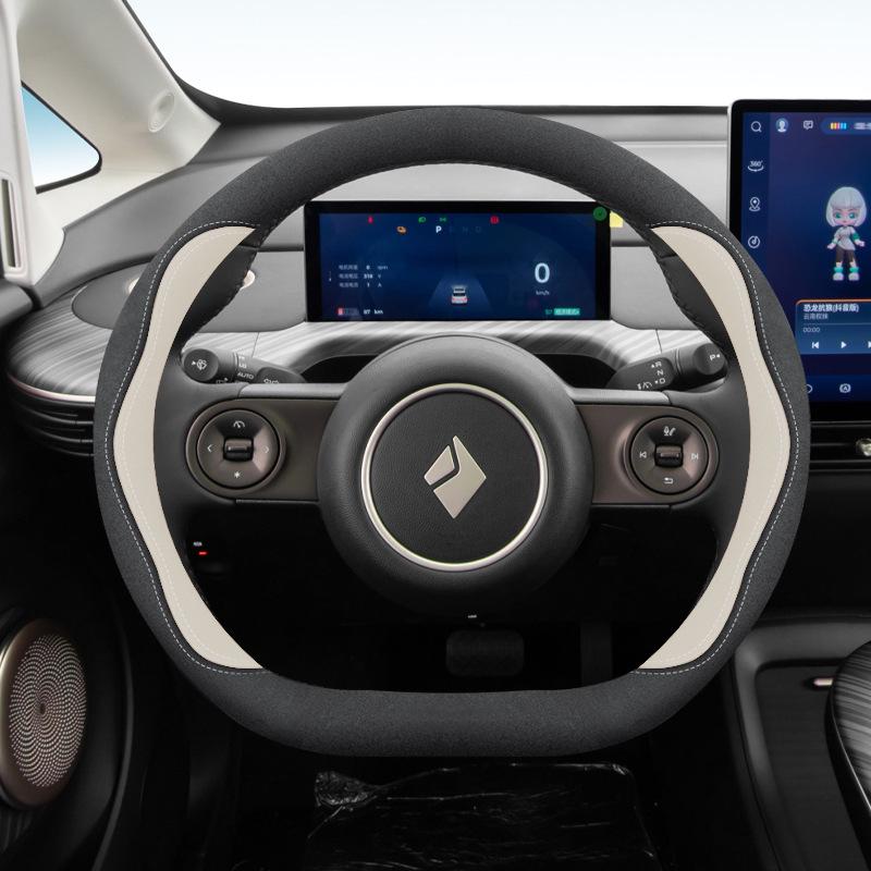 Ультратонкая замшевая оплетка руля Baojun Yun Duo Yun Hai для автомобилей Pro Plus Max