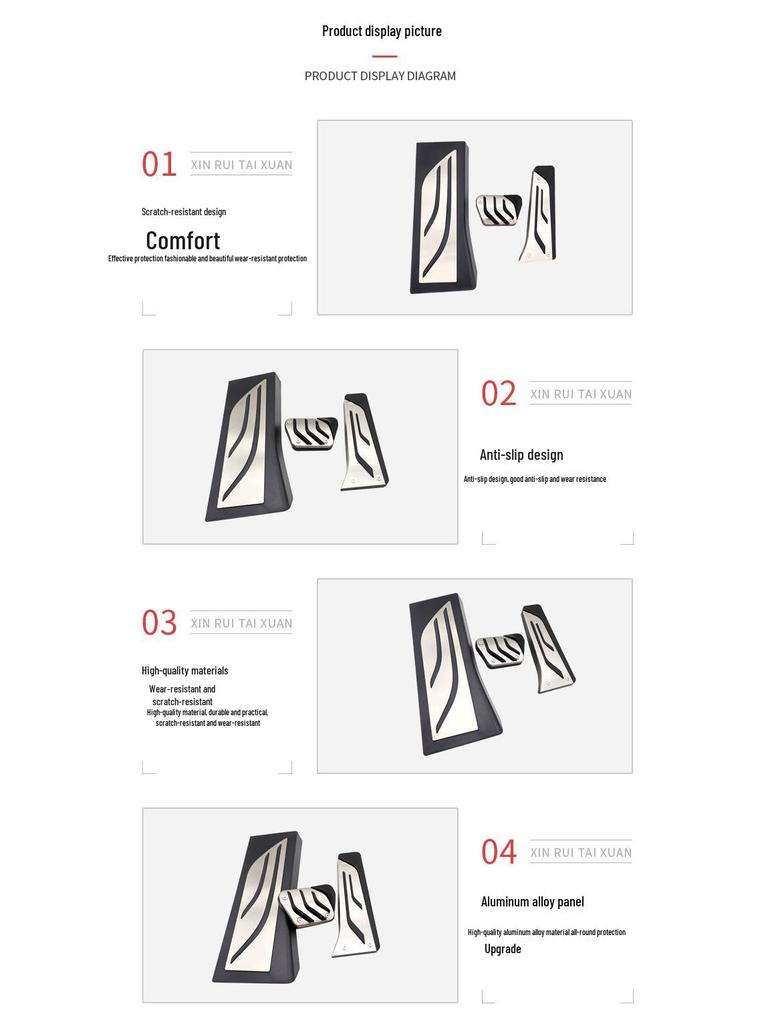 Противоскользящие автомобильные педали для BMW X5 (2019-2020): Декор для педали газа, тормоза и зоны отдыха.