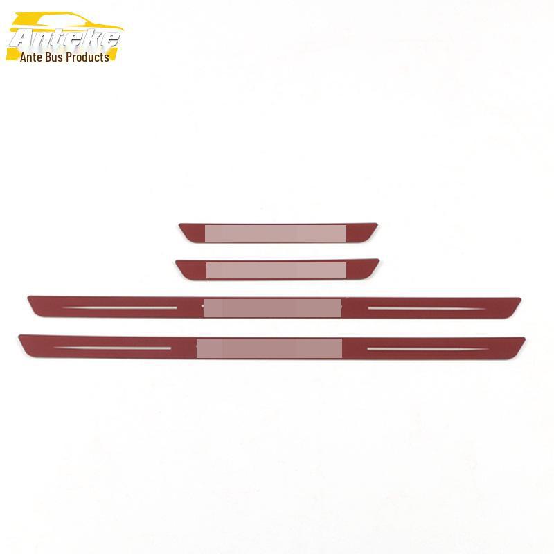 Hongqi H9 Stainless Steel Threshold Trim & Welcome Pedal Decal