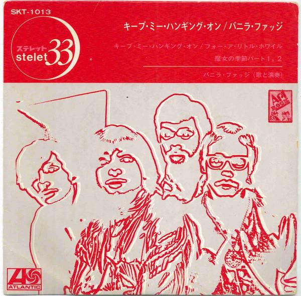 7-дюймовая пластинка VANILLA FUDGE You Keep Me Hanging On SKT1013 ATLANTIC 1969 Япония Рок Б/у
