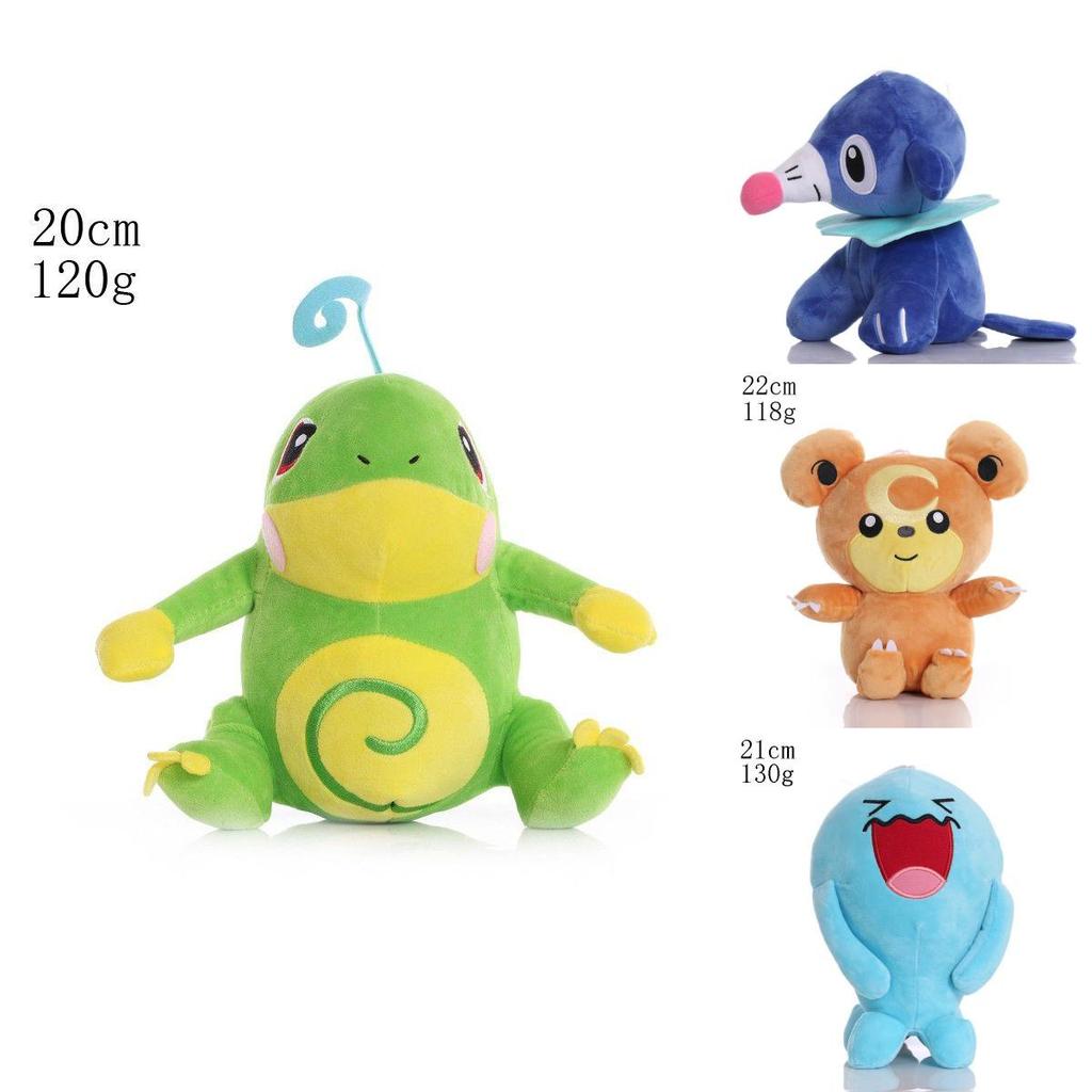 Милая и приятная на ощупь 8-дюймовая мягкая игрушка Покемон, доступно 34 стиля!