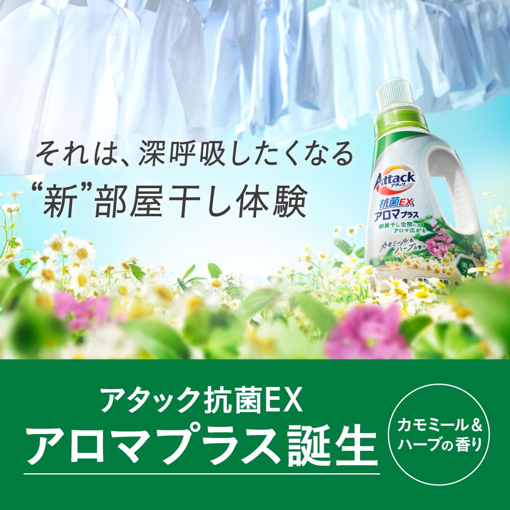 Attack Антибактериальный EX Арома Плюс Запасной блок 2630г x 4 штуки [Продажа упаковками]