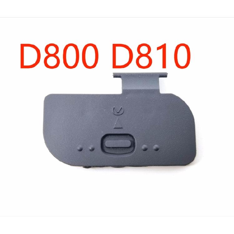Замена крышки отсека аккумулятора для камеры D800 D800E D810