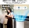 Levoit Air 32 Tatami High Performance Energy Mold Plasma Plasma Dust Living Smartphone Pollen Core White Purifier, Mats, Model, Saving, Deodorizing,