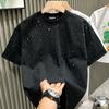 Летняя мужская модная футболка с коротким рукавом и круглым вырезом