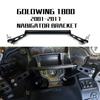 2001-2017 Goldwing 1800 Кронштейн GPS-навигатора Держатель для телефона Для Honda GL1800 Держатель для телефона GPS-навигатора