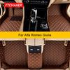 Автомобильные коврики для пола для Alfa Romeo Giulia Автомобильные ковры для ног Аксессуар для Coche