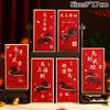 Horse Year Red Envelope Creative Spring Festival Blessing Hongbao Red Envelope Lucky Money Bags Chinese New Year Supplies