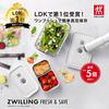 Zwilling J.A. Henckels "Fresh & Save Flat Lunch Box, Large" Vacuum-Sealed Plastic Lunch Box, Airtight Storage Container [Official Japanese Product] Fr