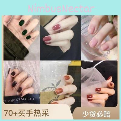 Накладные ногти – Типсы и накладные ногти