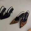 Женская обувь Slingbacks Женские туфли на высоком каблуке Модные туфли-лодочки Женские сандалии с острым носком и тонким каблуком