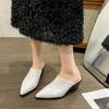 Women's Shoes On Sale 2024 Brand Autumn Women's Slippers Closed Toe Solid Concise Chunky Heels Large Size Casual Slippers Women