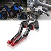 FOR GSX-8S GSX 8S GSX-8S GSX 8S GSX 8S 2023 2024 Motorcycle Brake Handles