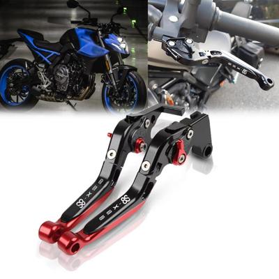 ДЛЯ GSX-8S GSX 8S GSX-8S GSX 8S GSX 8S 2023 2024 Мотоциклетные тормозные ручки
