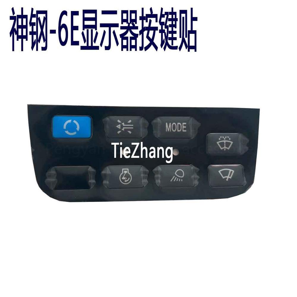 Для Kobelco SK200 210 220 230 250-6E Наклейки на приборную панель наклейки на LCD дисплей кнопки наклейки на кнопки запчасти для экскаватора