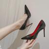 "2023 Black Patent Leather Red Bottom Stiletto Heels - Pointed Toe, High-End Sexy Pumps for Nightclub & Work"