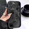 Чехол для iPhone 14/15/16/17 Pro Max 'Эскиз Цветы Черная Канавка'