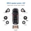 Edifier BMW 7-Channel DSP Car Audio Upgrade Kit CN plug (adapter included) (CN version)