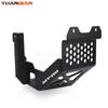 Motorcycle Accessories Bottom Chassis Shell Engine Guard Protection For Yamaha MT09 MT-09 SP TRACER 9 GT Tracer 9/GT+ 2021-2026