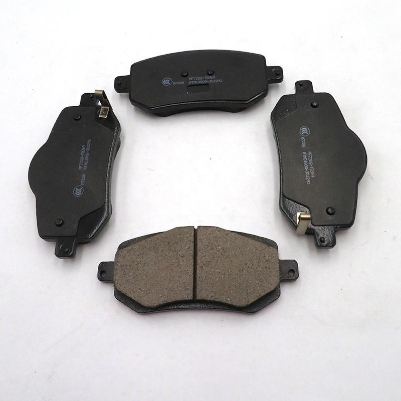 Geely NEW EMGRAND SS11 тормозные колодки Emgrand 7 керамические тормозные колодки OE №. 4048090200 4048098700