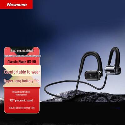 Беспроводные Bluetooth-наушники Newmine с открытым ухом HM-50