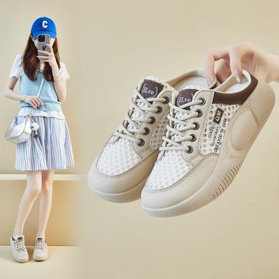 Новые летние белые туфли для женской сетки дышащие увеличивающие рост на полуплатформе повседневные туфли