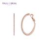 PAULBRIAL PYBE0216 Серьги-кольца Julan