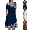 Women's Summer Casual Fashion Round Neck Short Sleeve Print Pullover Loose Dress