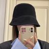 Bucket Face Covering Bucket Hat Female Face Small Hat, Autistic Hat