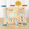 Детская развивающая двухсторонняя игра, многофункциональная бизиборд, деревянная головоломка, обучающая познавательная игрушка для раннего развития