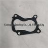 Foton Turbocharger & Exhaust Pipe Gasket SPM40004514E9300